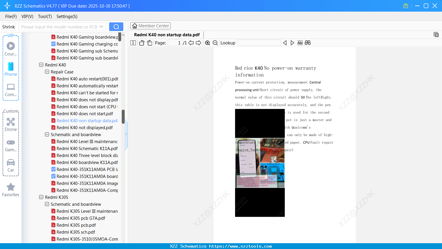 Xiaomi Redmi K40 Non Startup Data